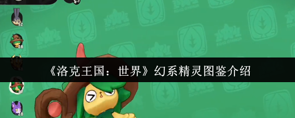 ϵЩ