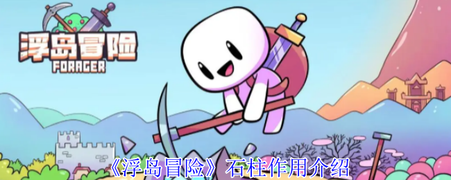 ðʯʲô