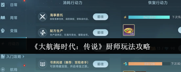 󺽺ʱ˵ʦô