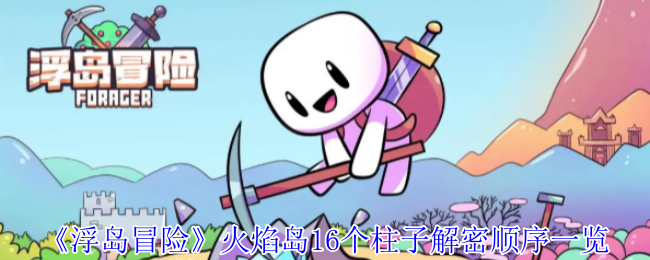 ðջ浺16ô