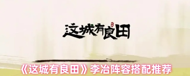 ұô