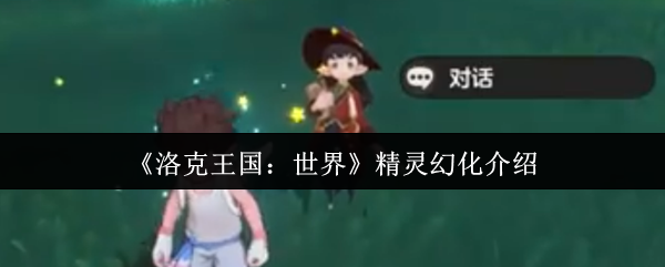 羫ûô