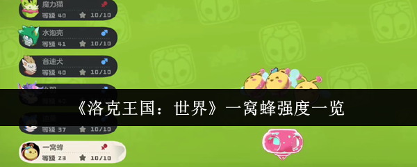һѷǿô