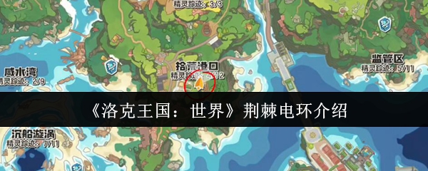 羣绷ô