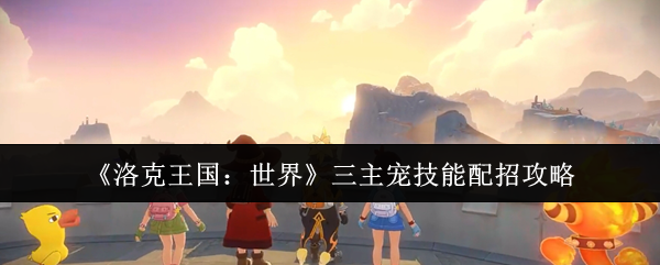 輼ô