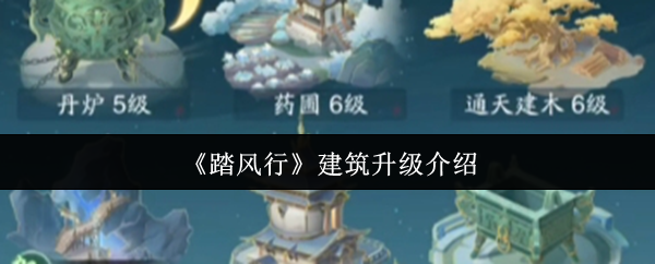 ̤нô