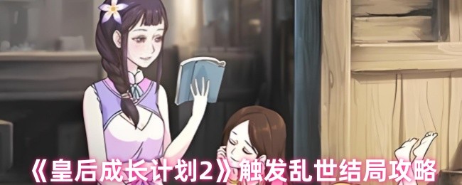 ʺɳƻ2ô