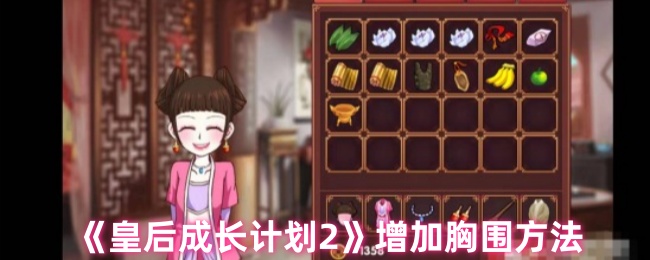 ʺɳƻ2ôΧ