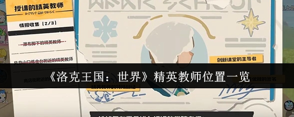 羫Ӣʦ