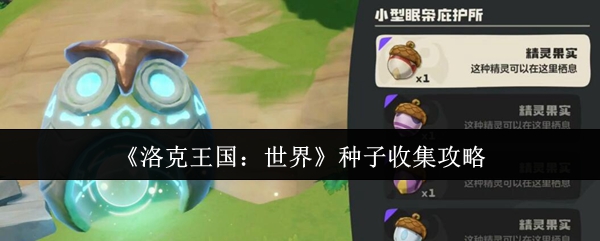 ôռ