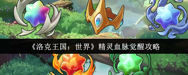 羫Ѫô