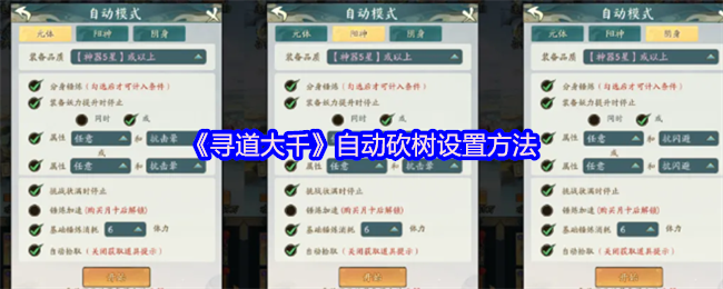 ѰǧôԶ