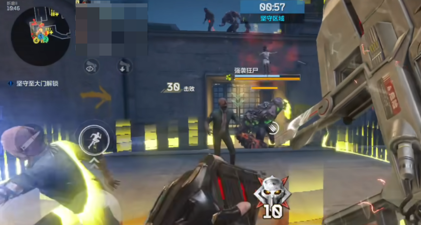 逆战未来强袭狂尸怎么打_wishdown.com 逆战未来强袭狂尸怎么打_wishdown.com