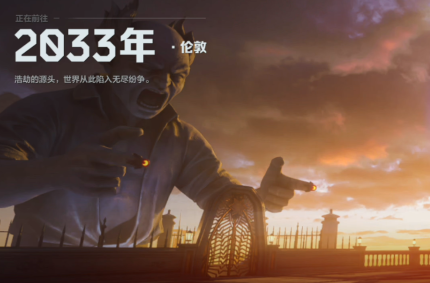 逆战未来强袭狂尸怎么打_wishdown.com 逆战未来强袭狂尸怎么打_wishdown.com