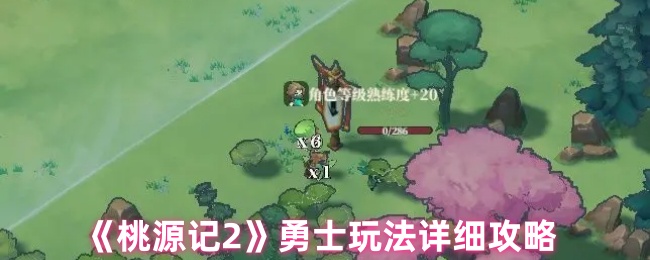 Դ2ʿô