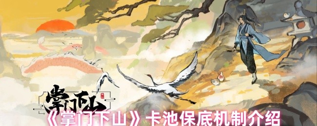 ɽضٳ鱣