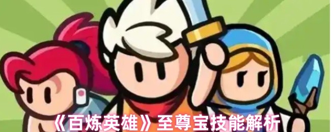 Ӣ𱦼ʲô