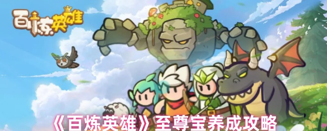 Ӣô
