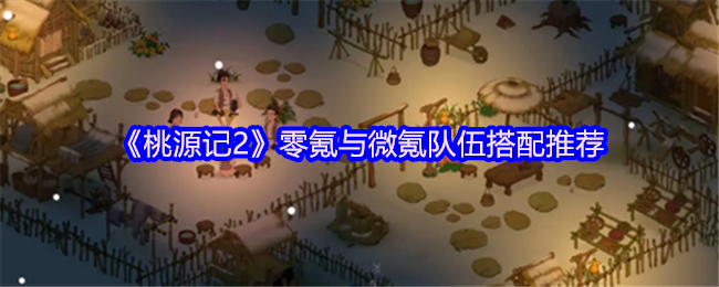 Դ2΢봶ô