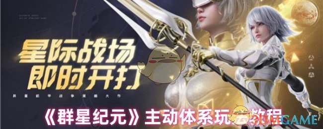 ȺǼԪϵʲô