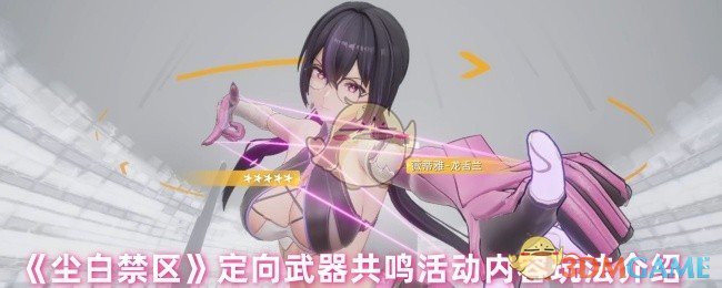 ׽ôȡ