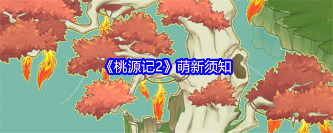 Դ2֪