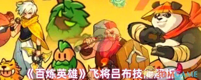 Ӣʲô