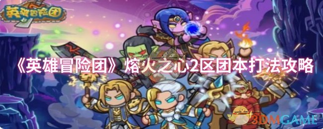 Ӣ��ð�����ۻ�֮��2���ű���ô��