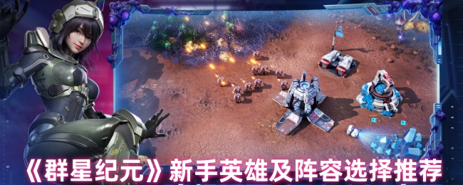 ȺǼԪѡĸӢ