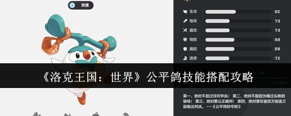繫ƽ뼼ô