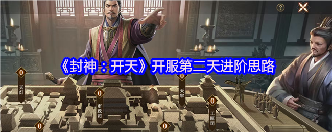 쿪ڶ˼·