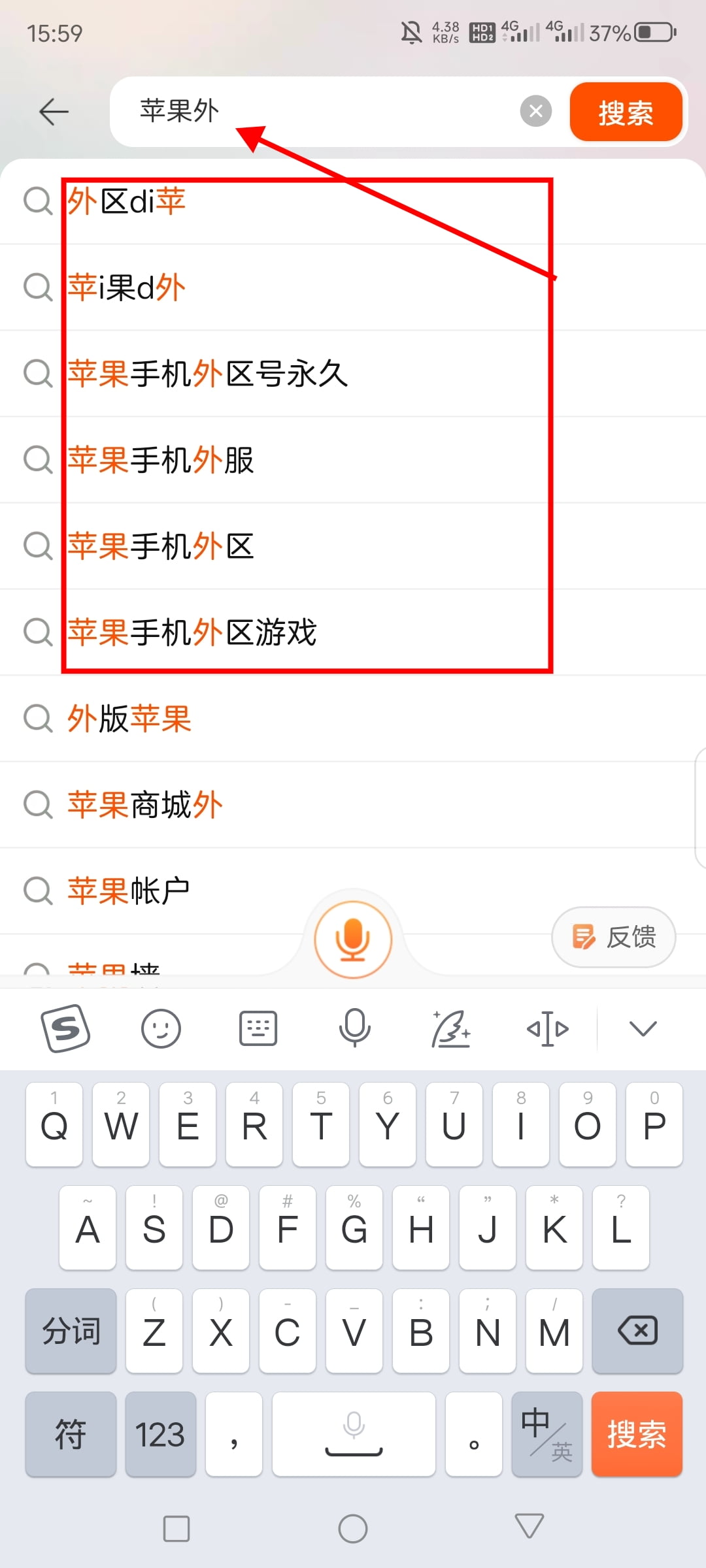 iOSرҰԣƻֻ