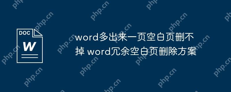 wordһҳհҳɾ wordհҳɾ