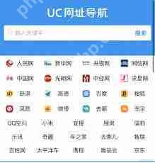 uc߹ۿ