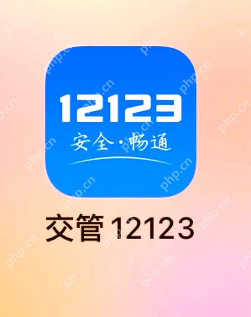12123ôӳƬ ϴƬ
