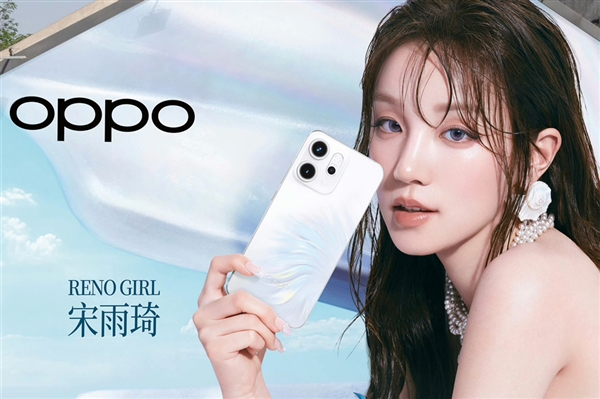 ǿ8ϵOPPO Reno14 Pro׷8450