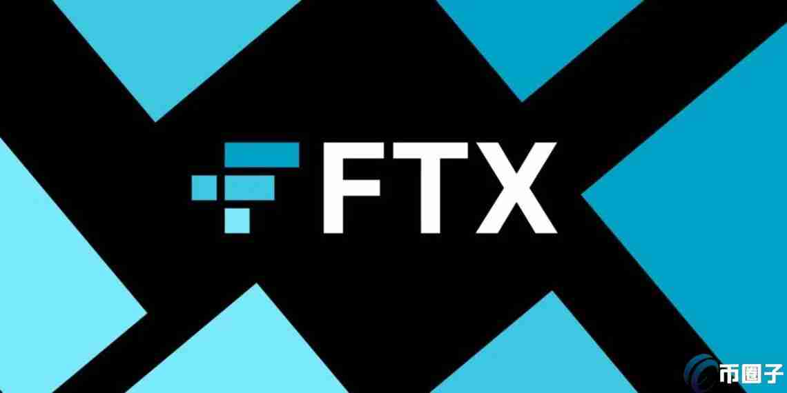 FTXƻFTTҼ10%