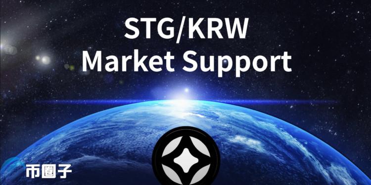 STGϼUpbit80%Ƹߵ