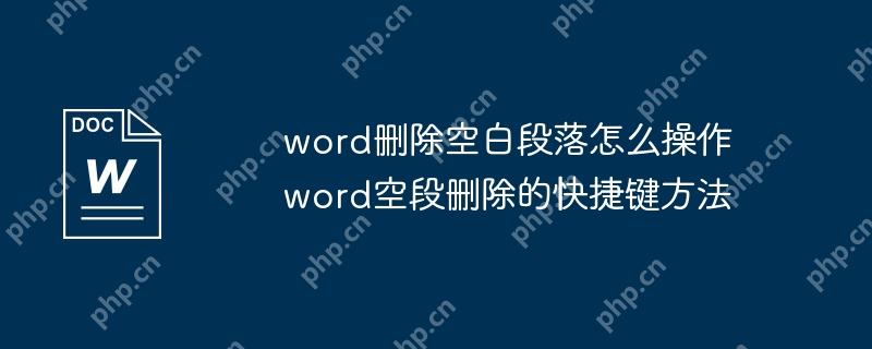 wordɾհ׶ô wordնɾĿݼ