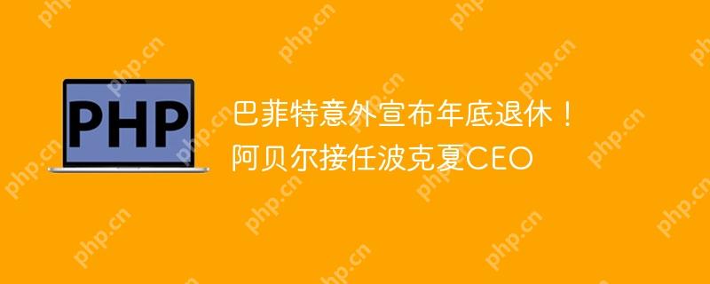 ͷݣβCEO