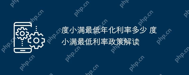 С껯ʶ С߽