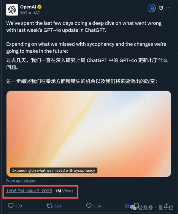 OpenAI¼棺GPT-4oĵԭû뵽