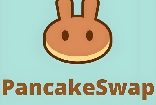 PancakeSwap⣺BSCϵDeFi