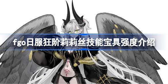 fgoշ˿ܱǿȽ