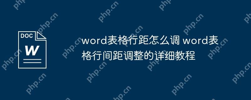 wordоô wordмϸ̳
