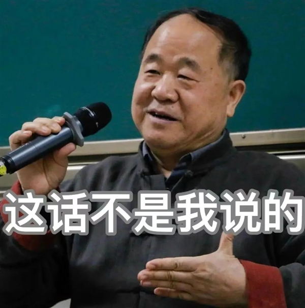 ����Ī�����ߴ�٣�������Щ��ȷʵ������˵��