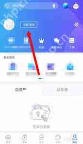 ҵappβ鿴
