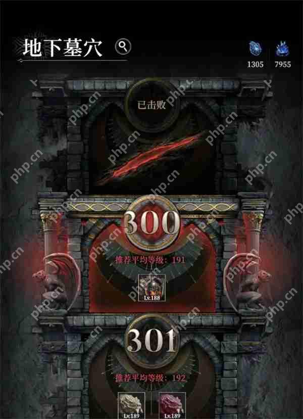 ³Ǳ4ʿʷĹѨ300ع