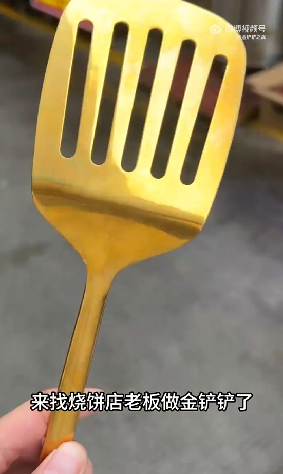 һϰձ ԭѶν֮սװ