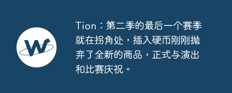 ߡڶܱߣInsert CoinƷ